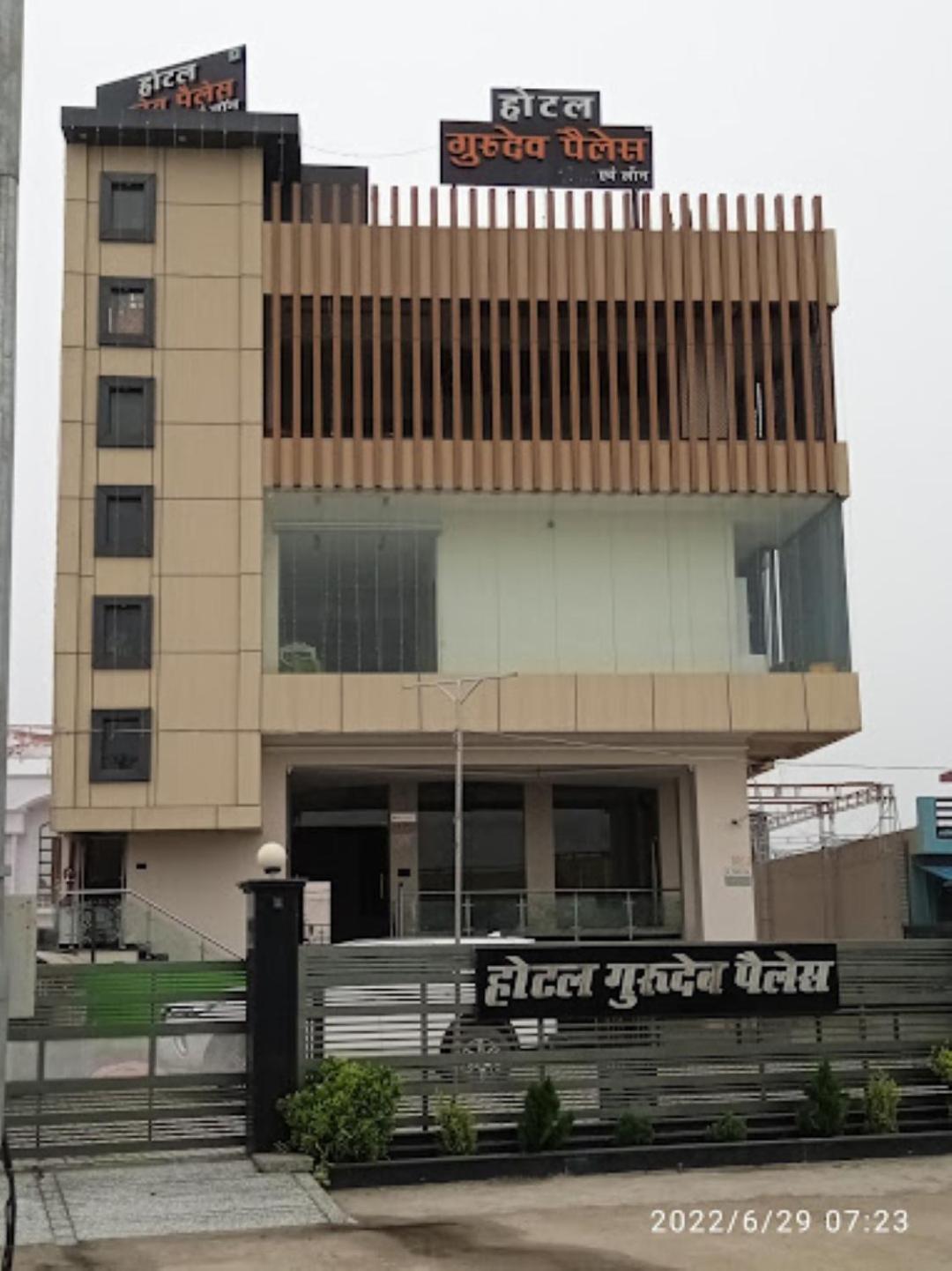 Guru Dev Palace Hotel & Lawn,Ayodhya Exterior foto