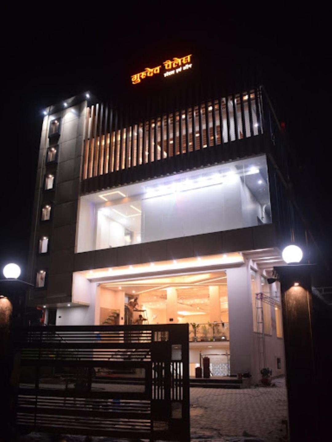 Guru Dev Palace Hotel & Lawn,Ayodhya Exterior foto